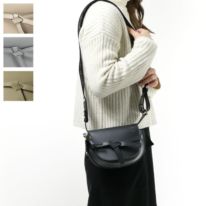 楽天市場】LOEWE ロエベ MINI GATE DUAL BAG ゲートデュアルバッグ  