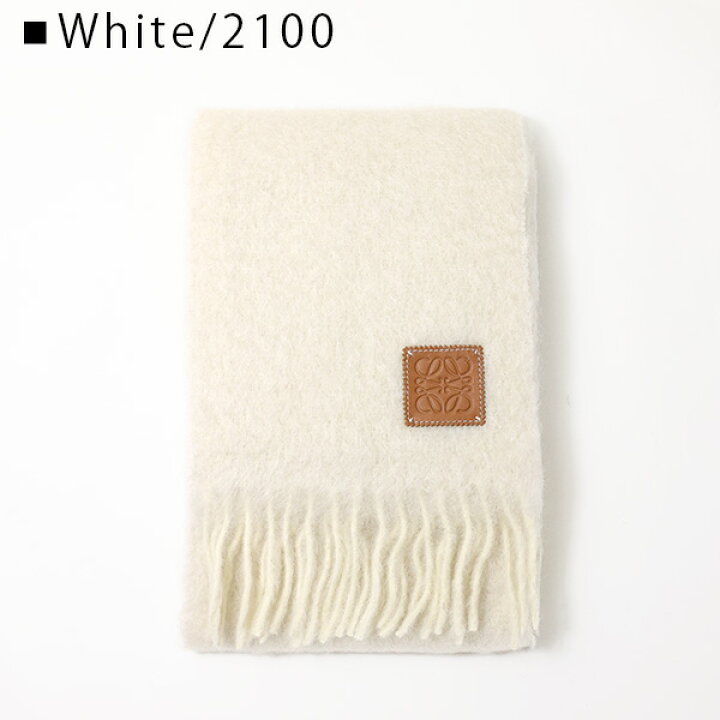 楽天市場】LOEWE ロエベ MOHAIR SCARF モヘア ストール マフラー  