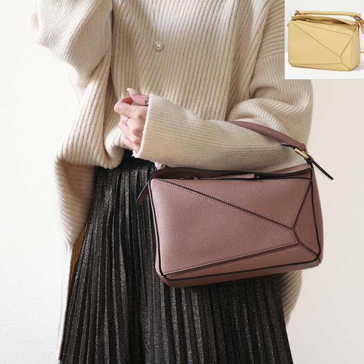 楽天市場】LOEWE ロエベ Puzzle Small Bag パズル バッグ ショルダー  