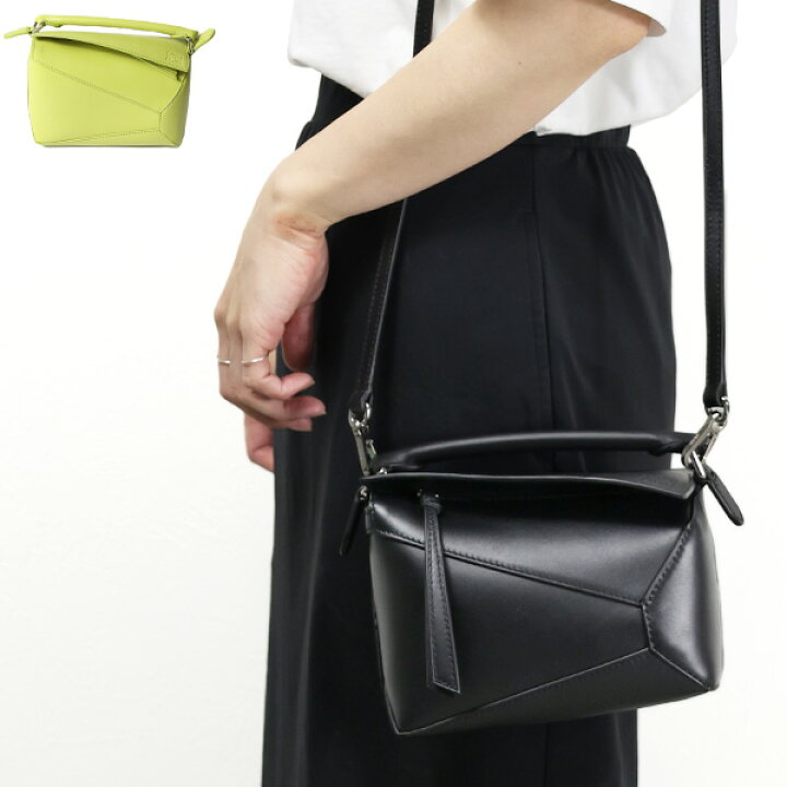 楽天市場】LOEWE ロエベ Mini Puzzle Edge Bag ショルダーバッグ 