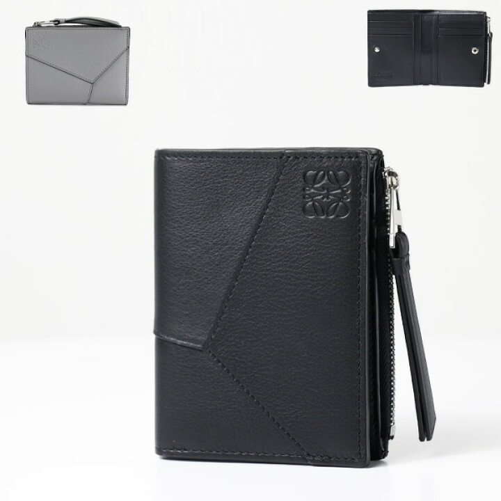 楽天市場】LOEWE ロエベ PUZZLE EDGE SLIM COMPACT WALLET 二つ折り  