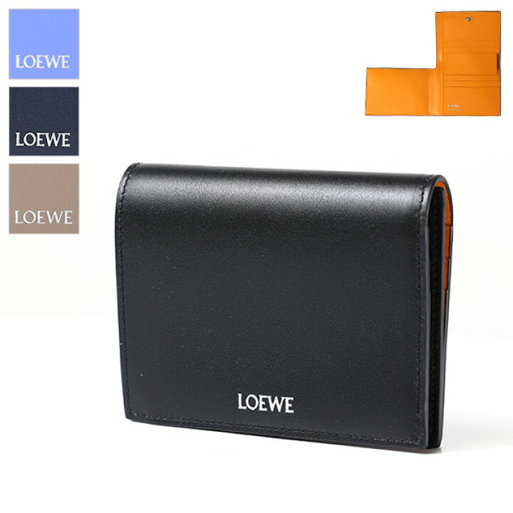 楽天市場】LOEWE ロエベ FOLDED WALLET フォールデッドウォレット 三  