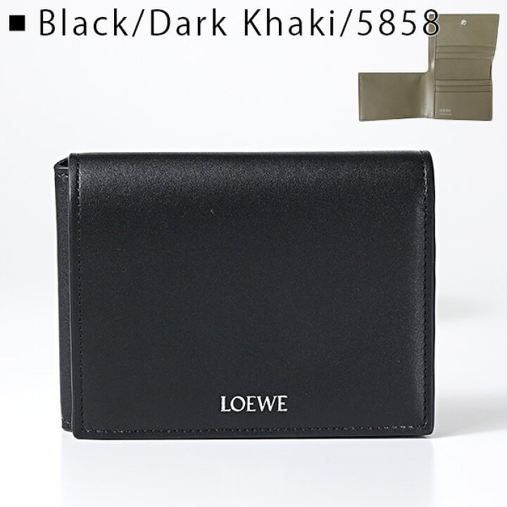 楽天市場】LOEWE ロエベ FOLDED WALLET フォールデッドウォレット 三  