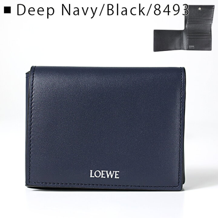 楽天市場】LOEWE ロエベ FOLDED WALLET フォールデッドウォレット 三 