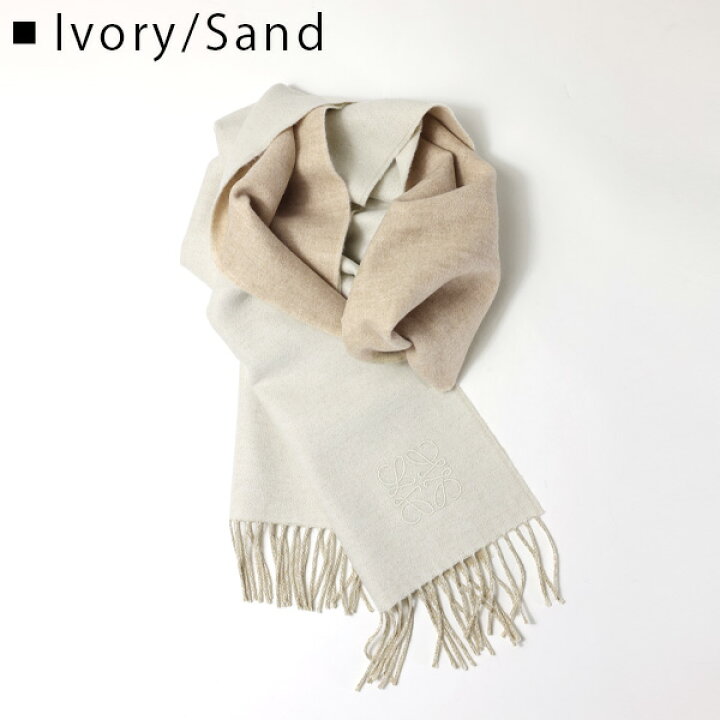 楽天市場】LOEWE ロエベ BICOLOR SCARF マフラー バイカラー ストール  