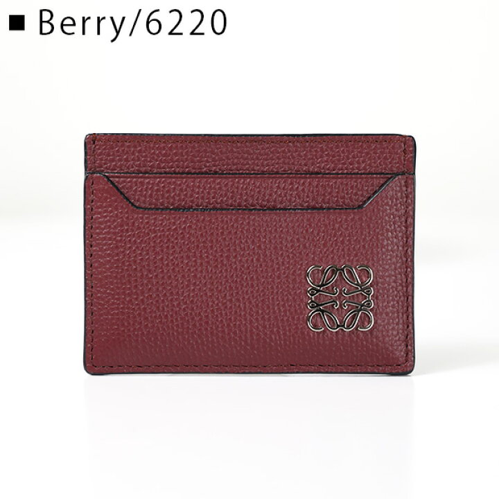 楽天市場】LOEWE ロエベ ANAGRAM PLAIN CARD HOLDER カードケース  