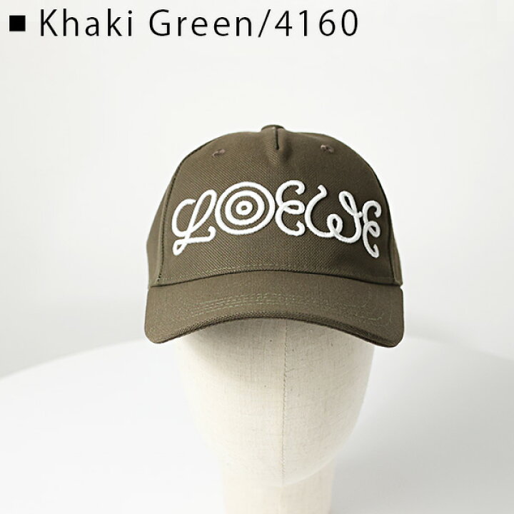 楽天市場】LOEWE ロエベ Logo Baseball Cap ベースボールキャップ 
