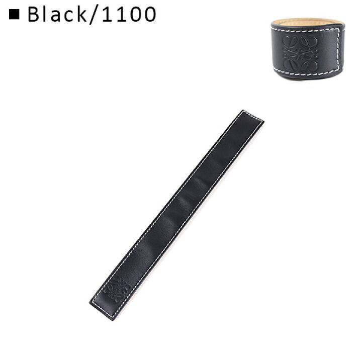 楽天市場】LOEWE ロエベ Jewe Small Slap Bracelet アナグラム 