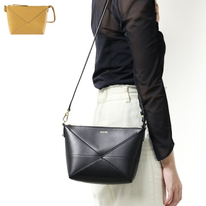 楽天市場】LOEWE ロエベ Puzzle Fold Pouch Bag パズルフォルド ポーチ  