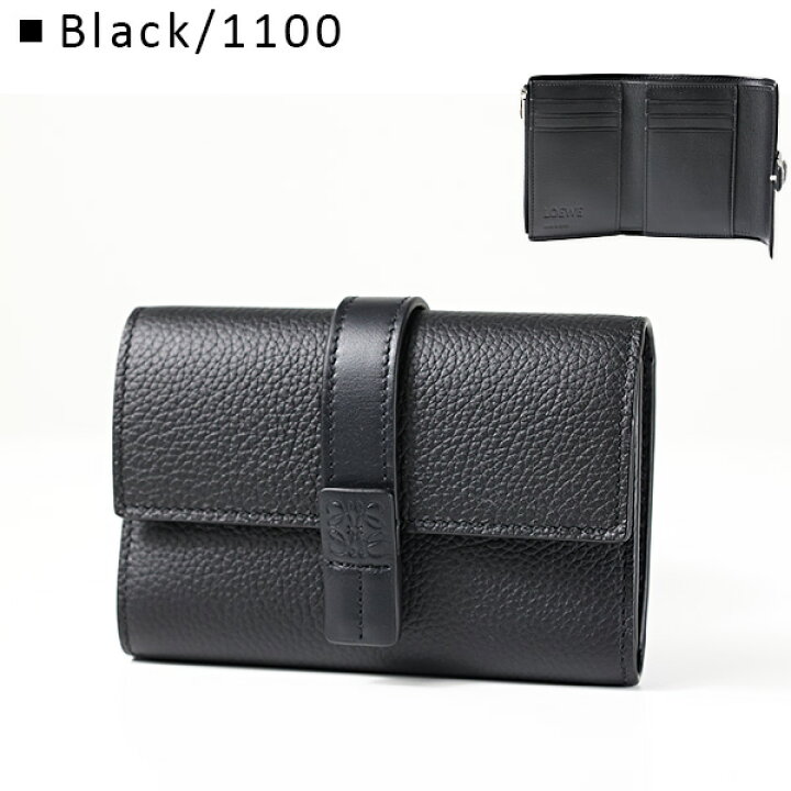 楽天市場】LOEWE ロエベ Small Vertical Wallet バーティカル 