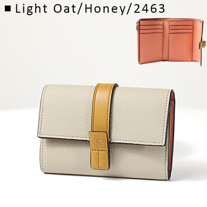 楽天市場】LOEWE ロエベ Small Vertical Wallet バーティカル 