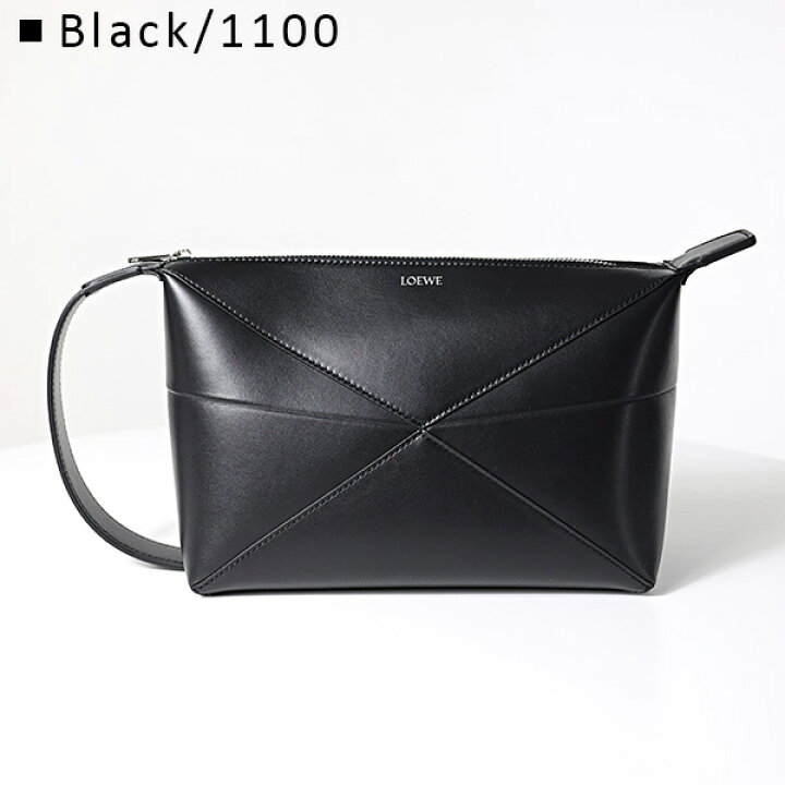 楽天市場】LOEWE ロエベ Puzzle Fold Wash Bag パズルフォルド 