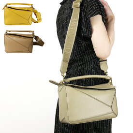 LOEWE ロエベ ショルダーバッグ SMALL PUZZLE BAG Shoulder Bag パズルバッグ スモール A510S21XAC レディース ハンドバッグ レザー アナグラム 2WAY クロスボディ 鞄 LaG Onlinestore