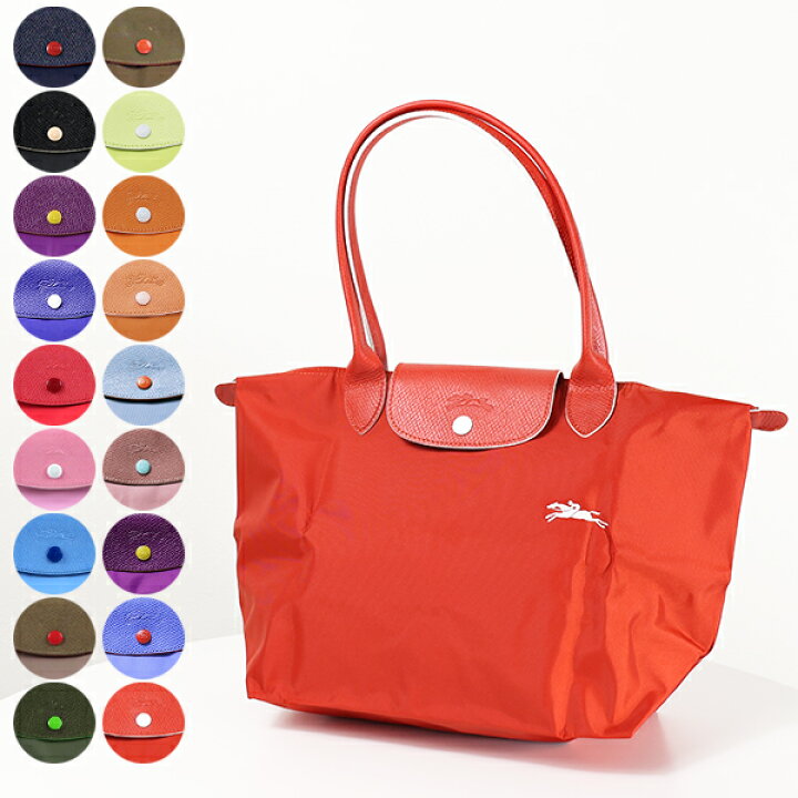 楽天市場】Longchamp ロンシャン LE PLIAGE CLUB Shoulder Bag S ル 