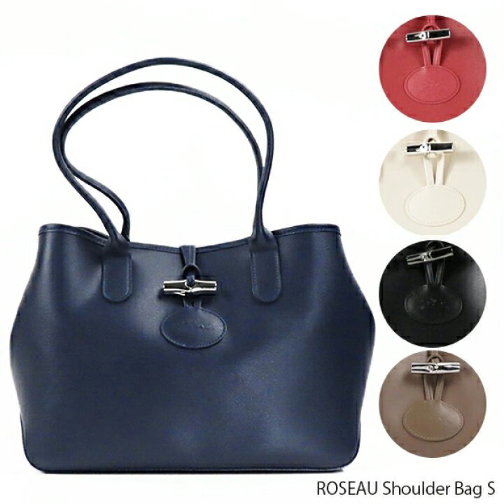 楽天市場】Longchamp ロンシャン ROSEAU Shoulder Bag S ロゾ トート  