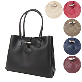 4/30迄！Instagramフォロワーさん限定クーポン発行中！Longchamp ロンシャン ROSEAU TOTE BAG ロゾ トートバッグ レザー A4サイズ 通勤 通学 レディース 2686 871 001 006 015 239 882 E78