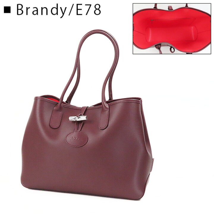 ロンシャン Longchamp ロゾ ガラスレザーハンドバッグ 25×23×12 
