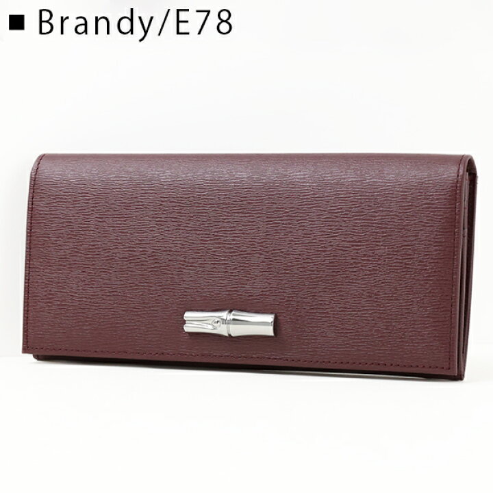 楽天市場】Longchamp ロンシャン ROSEAU LONG WALLET 3044 871 001 015  