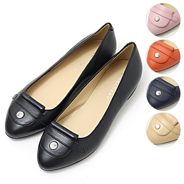 楽天市場】Longchamp ロンシャン Le Pliage Cuir 70011 SGQ パンプス 