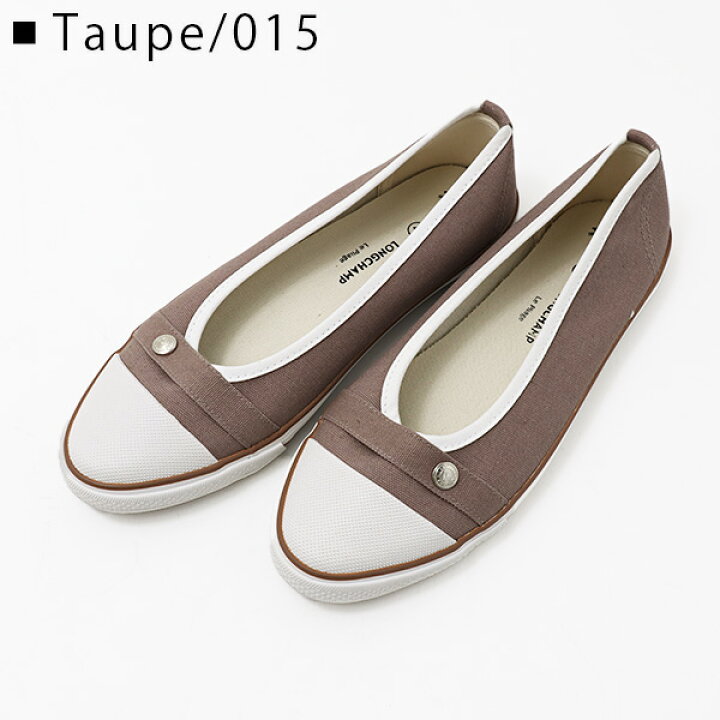 楽天市場】Longchamp ロンシャン Le Pliage Original L5142 343 