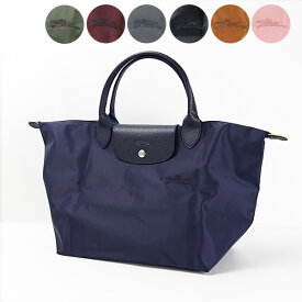 Longchamp ロンシャン LE PLIAGE M TOP HANDLE BAG ル・プリアージュ Mサイズ ハンドバッグ トップハンドルバッグ 折り畳み ロゴ レディース 1623919 479