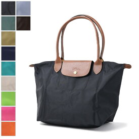 Longchamp ロンシャン LE PLIAGE ORIGINAL Top Handle Small ショルダーバッグ ハンドバッグ レディース 2605 089 001 2605 089 139 2605 089 526 2605 089 P68