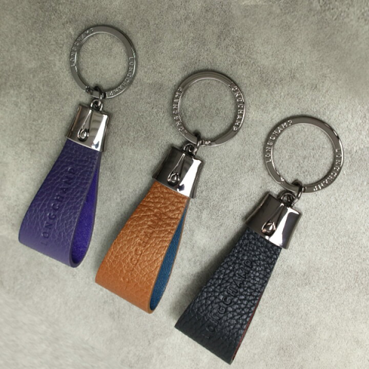 楽天市場】Longchamp ロンシャン Key Ring キーリング キーホルダー  