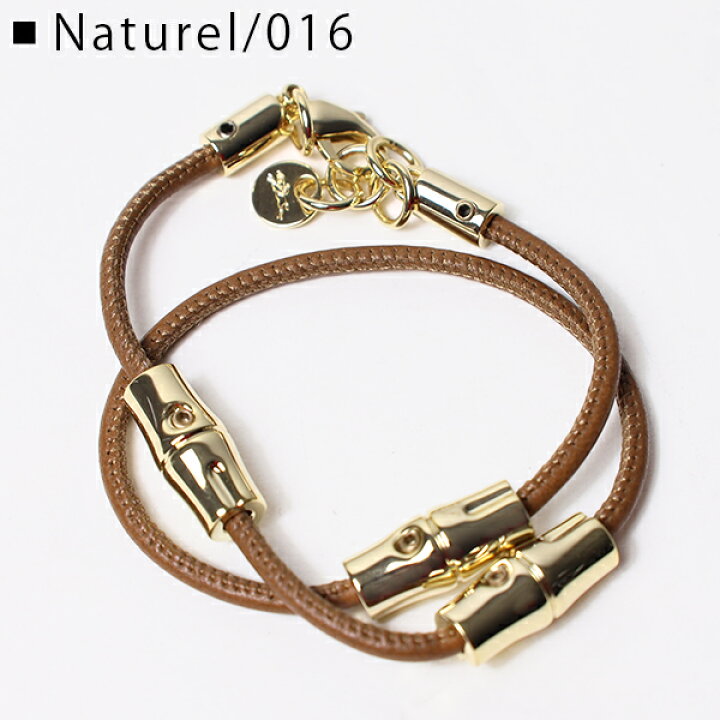 楽天市場】Longchamp ロンシャン Bracelet ブレスレット 二連 レザー 