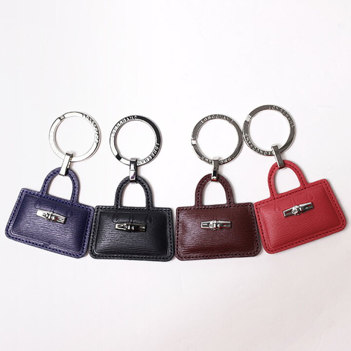 楽天市場】Longchamp ロンシャン Roseau Key Ring キーホルダー  