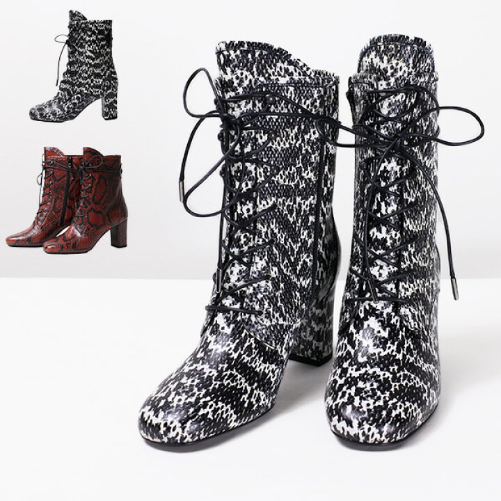 楽天市場】Longchamp ロンシャン Lace up Boots ショートブーツ ブーツ 