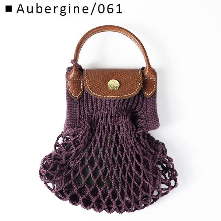 楽天市場】Longchamp ロンシャン Le Pliage Filet XS Shoulder Bag 