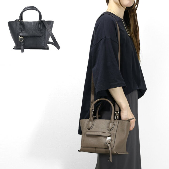 楽天市場】Longchamp ロンシャン MAILBOX TOP HANDLE BAG S ショルダー 