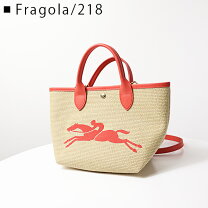 楽天市場】ロンシャン（柄刺繍）（トートバッグ｜レディースバッグ 
