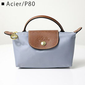 Longchamp ロンシャン LE PLIAGE ORIGINAL POUCH WITH HANDLE 3ポーチ 小物入れ 化粧ポーチ メイクポーチ レザー ナイロン プリアージュ ロゴ レディース 4175089