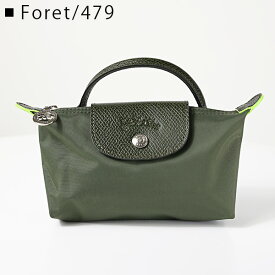 Longchamp ロンシャン LE PLIAGE GREEN POUCH WITH HANDLE ポーチ 小物入れ 化粧ポーチ メイクポーチ レザー ナイロン プリアージュ ロゴ レディース 34175919