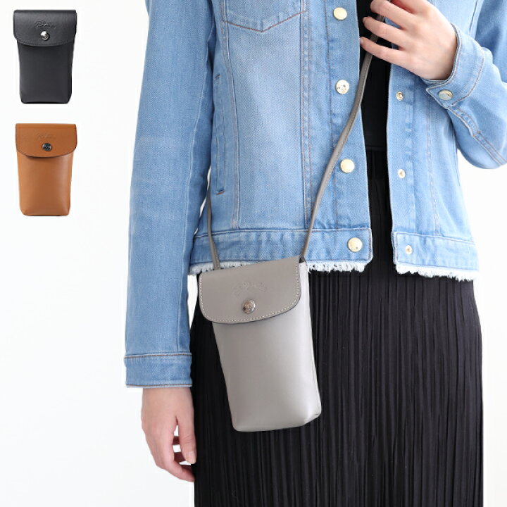 楽天市場】Longchamp ロンシャン LE PLIAGE XTRA PHONE CASE WITH 