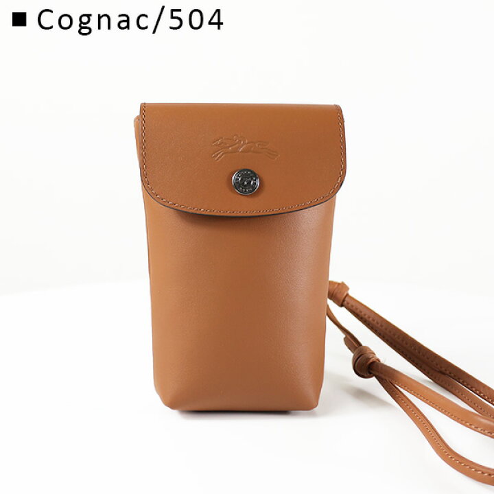 楽天市場】Longchamp ロンシャン LE PLIAGE XTRA PHONE CASE WITH 