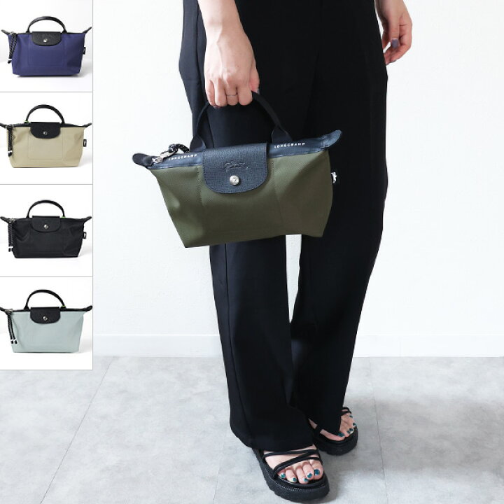 楽天市場】【インスタフォロワーさん限定5％OFFクーポン発行中  