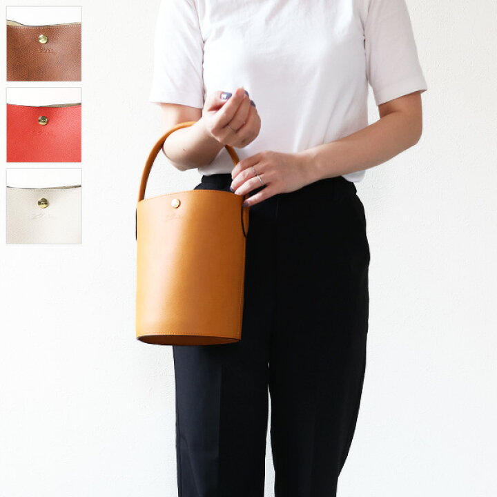 楽天市場】LONGCHAMP ロンシャン Epure S Bucket Bag エピュレ  