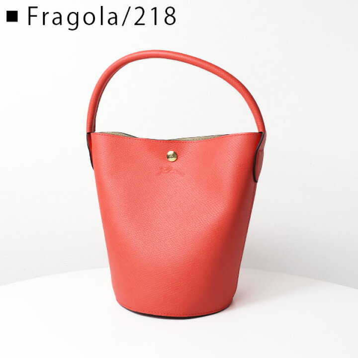 楽天市場】【4/1限定 全商品3％OFFクーポン発行中】LONGCHAMP 