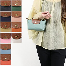 新色追加 LONGCHAMP ロンシャン ポーチ Le Pliage Original Pouch ル プリアージュ 34175 089 レディース オリジナルポーチ ミニバッグ ハンドバッグ 鞄 LaG Onlinestore