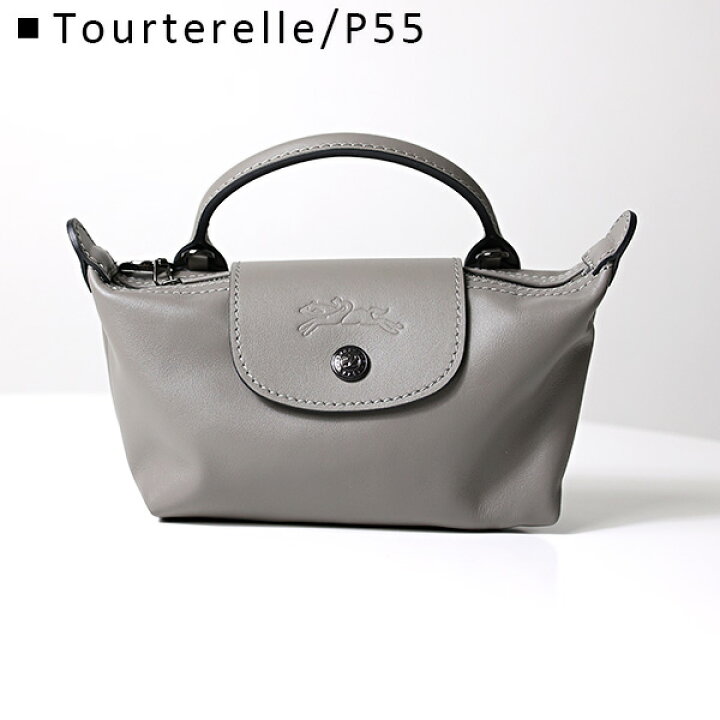楽天市場】LONGCHAMP ロンシャン ショルダーバッグ Le Pliage Xtra XS 