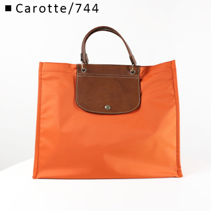 楽天市場】LONGCHAMP ロンシャン トートバッグ Cabas Longchamp L Tote 