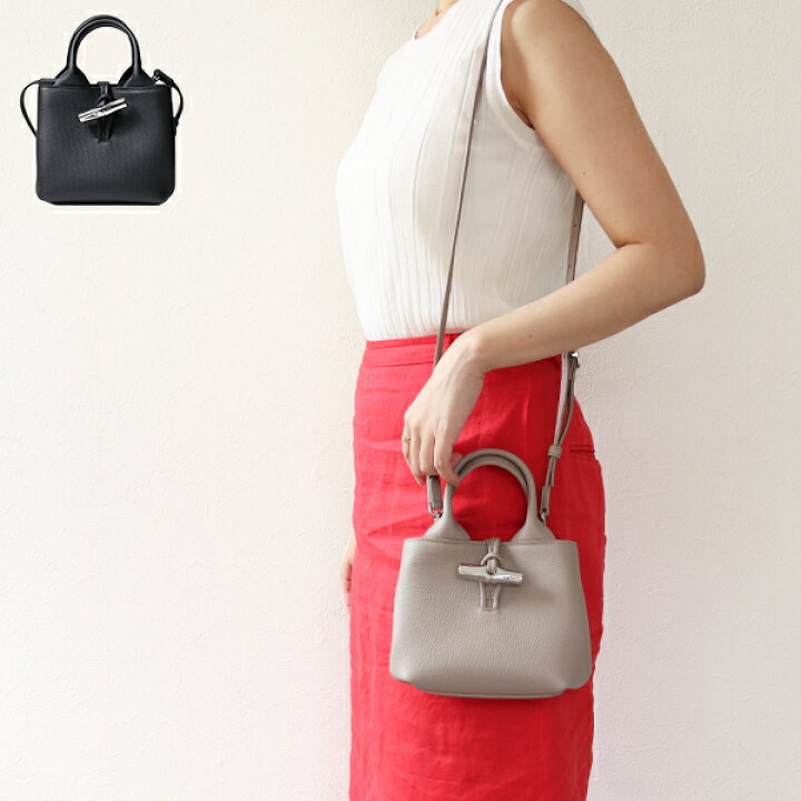 楽天市場】LONGCHAMP ロンシャン ショルダーバッグ Le Roseau ル ロゾ  