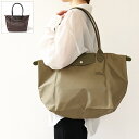 LONGCHAMP ロンシャン トートバッグ Le Pliage Green ル プリアージュ グリーン L Tote Bag L1899 919 レディース ショルダーバッグ ナイロン キャンバス A4対応 鞄 LaG Onlinestore