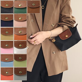 LONGCHAMP ロンシャン ポーチ Le Pliage Original Pouch ル プリアージュ 34175 089 レディース オリジナルポーチ ミニバッグ ハンドバッグ 鞄 LaG Onlinestore