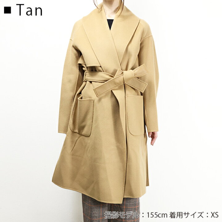 楽天市場】【インスタフォロワーさん限定5％OFFクーポン発行中  