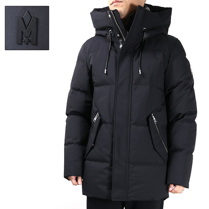 楽天市場】MACKAGE マッカージュ GRAYDON ダウンジャケット フード付き 