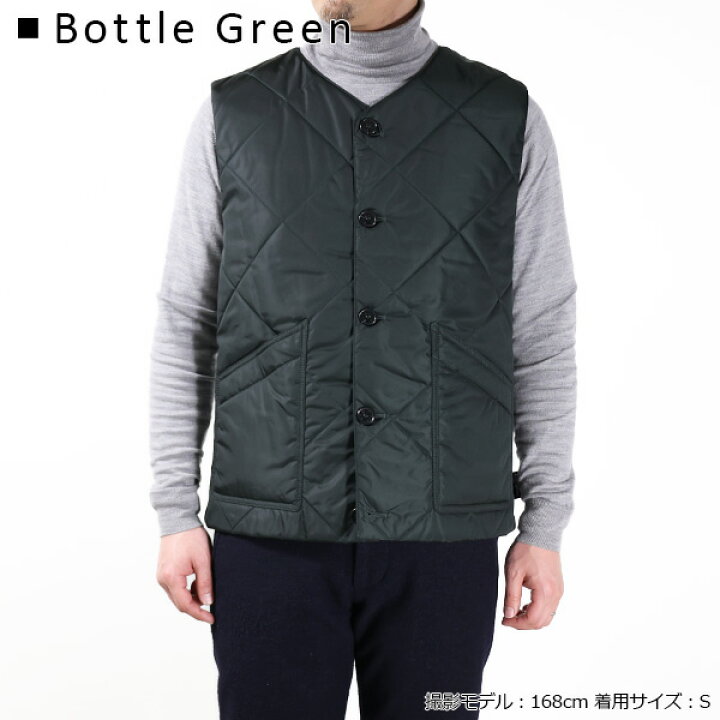 楽天市場】MACKINTOSH マッキントッシュ ベスト Hig Liner Vest GQM