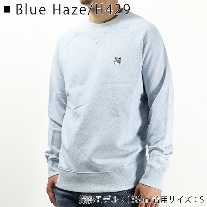 楽天市場】Maison Kitsune メゾンキツネ GREY FOX HEAD PATCH CLASSIC 